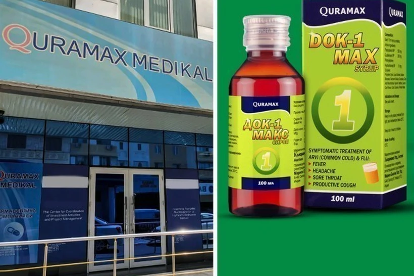 “QURAMAX MEDIKAL” МЧЖнинг лицензияси бекор қилинди
