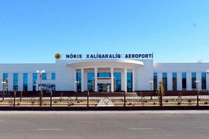 "Nukus xalqaro aeroporti” МЧЖга чора кўрилди