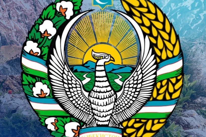 Герб атрофидаги баҳслар