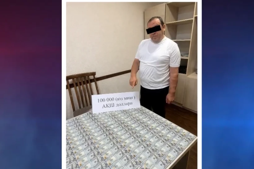 Тошкентда ер олиб бериш эвазига 840 минг доллар сўраган шахс қўлга тушди