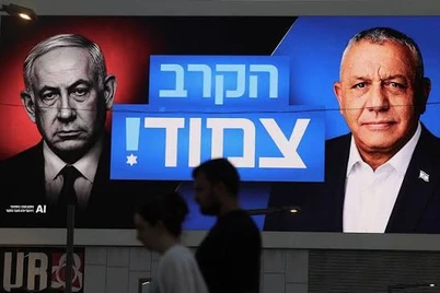 Netanyahu koalitsiyasi saylovda gʻalaba qozondi: biroq oʻrinlar yetarli emas