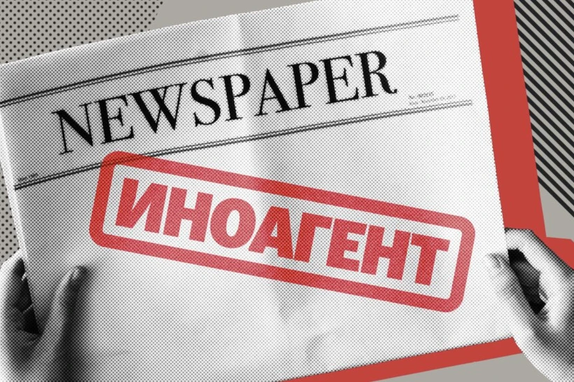 Қозоғистонда илк бор "хорижий агентлар" номлари эълон қилинди