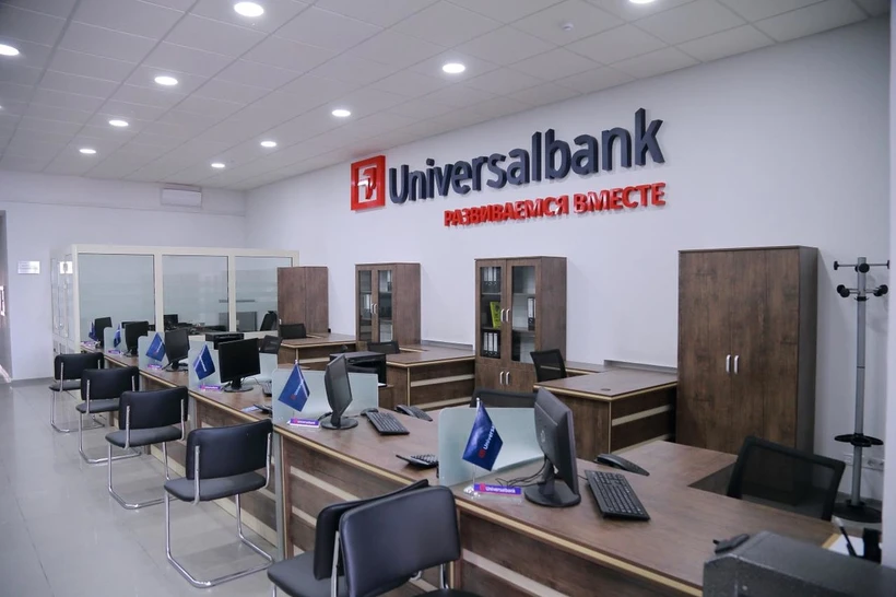 “Universalbank” АТБга молиявий жарима қўлланилди