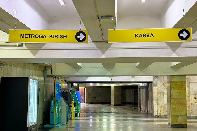 Toshkent metrosidagi kassa operatorlari lavozimi toʻliq tugatiladi
