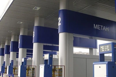 Газ заправкаларига қисқа муддатли чекловлар киритилди