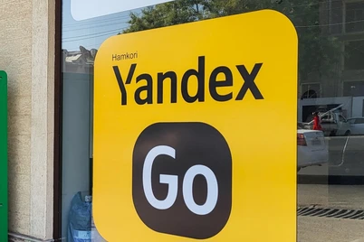 "YandexGo" insofsiz raqobatni amalga oshirgan deb topildi