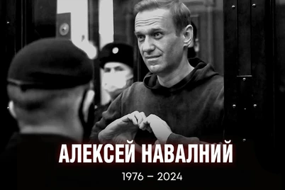 Putinga goʻrida ham tinchlik bermaydi
