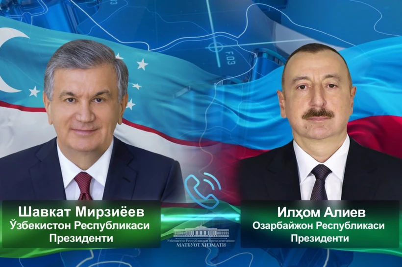 Шавкат Мирзиёев Озарбайжон президенти билан телефон орқали мулоқот қилди