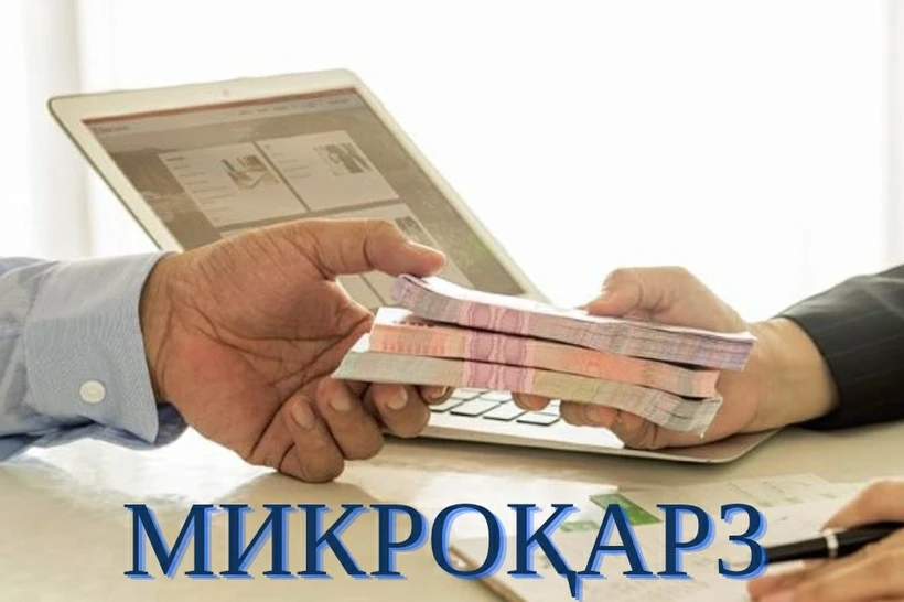 Жиззахда сохта ҳужжатлар орқали 1,6 млрд сўм микроқарзни ўзлаштирган фирибгарлар аниқланди