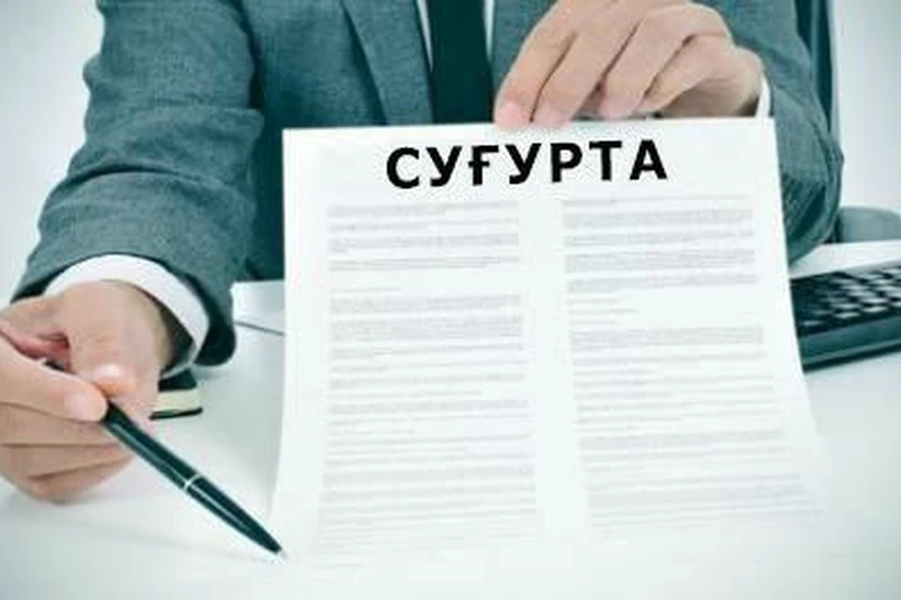 Самарқандда суғурта маблағларини талон-торож қилган марказ бошлиғи аниқланди