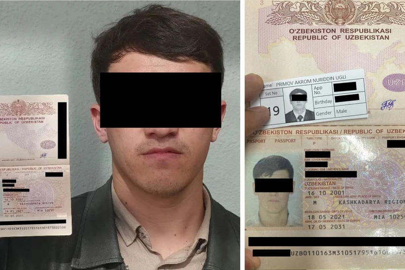 Кореяда ишлаш учун ўтказиладиган тест имтихонидаги жиноят фош этилди