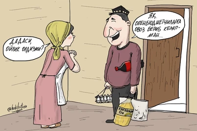 Sizga ham tanishmi bu holat?
