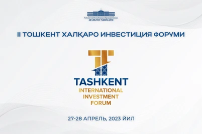 Shavkat Mirziyoyev Toshkent xalqaro investitsiya forumida ishtirok etadi