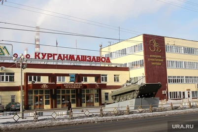 Rus kompaniyasi Oʻzbekiston korxonasidan $2,1 million talab qilmoqda