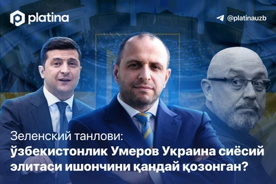 Ukraina mudofaasida yangi “format” va keskin qadam