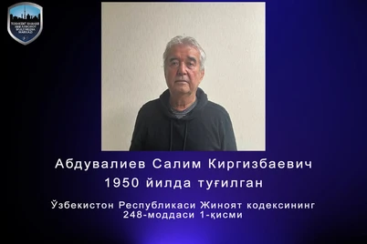Салим Абдувалиев процессуал тартибда ушлангани расман маълум қилинди