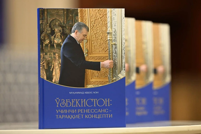 Shunchaki kitob emas, kelajak formulasi: "Uchinchi Renessans" — dunyoni oʻzgartiruvchi global loyiha sifatida