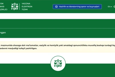 E-qaror тизимида ҳужжат яширишни Аксилкоррупция агентлиги текширади