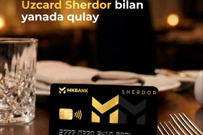 МКБАНКнинг Шердор картаси билан ҳар бир ифтор мазали бўлсин!