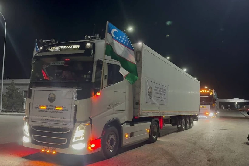 Улуғ кунларда Ўзбекистон Эронга ёрдам юборди