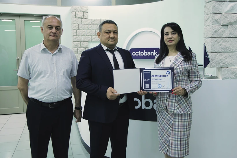 Octobank ишончли ва молиявий барқарор банк сифатидаги мавқеини янада мустаҳкамлади