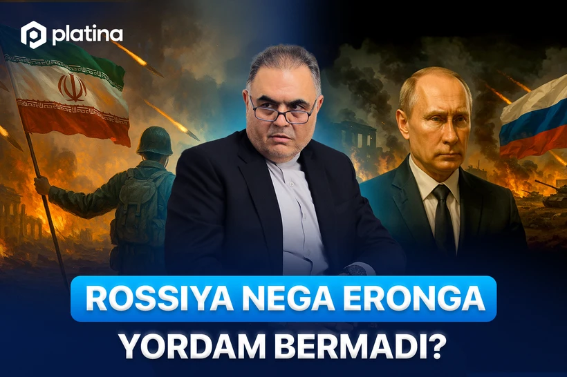 Эксклюзив: Россия нега Эронга ёрдам бермади?