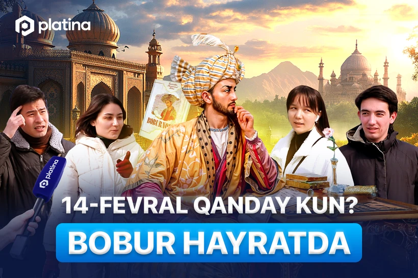 14 fevral qanday kun?