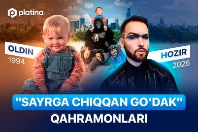 “Сайрга чиққан гўдак” филмининг қаҳрамонлари ҳозир қаерда?