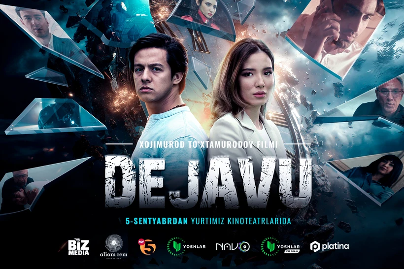 "Dejavyu": oʻzbek kinosida kam uchraydigan uslubda ishlangan film premerasi oʻtkazildi