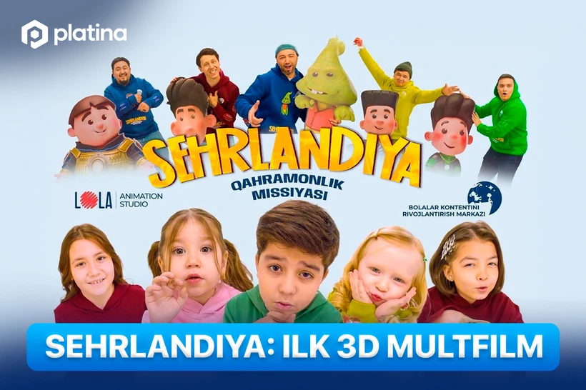 Sehrlandiya: ilk 3D multfilm premerasi boʻlib oʻtdi