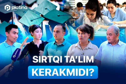 Сиртқи таълим керакмиди ўзи?