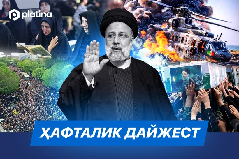 Qoʻrqinchli Tehron: Eronni endi nimalar kutyapti – hafta dayjesti