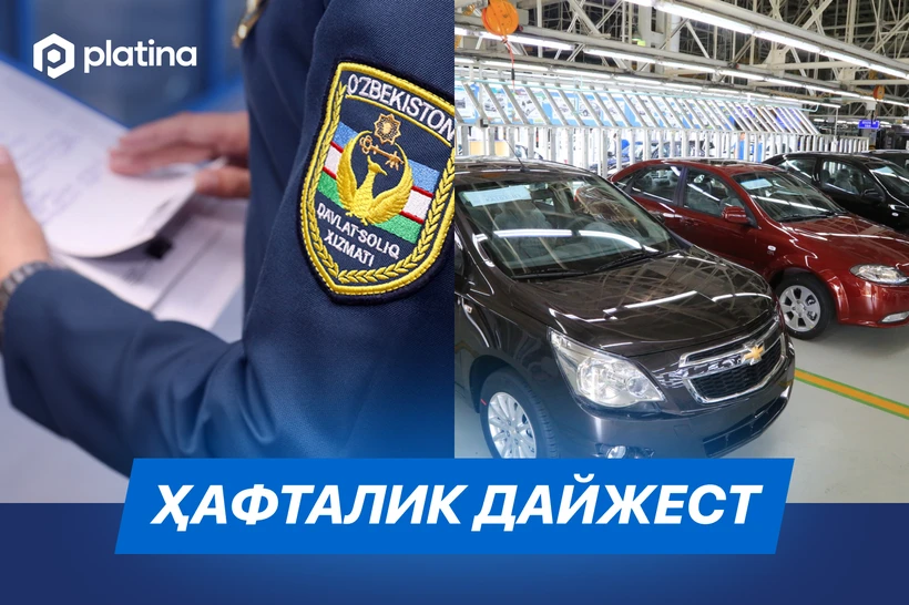 Субсидияни "еб кетган" солиқчи ва машиналар бўйича кутилмаган қарор – ҳафта дайжести