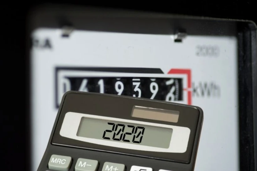 "Биз киловатт сотиб олишимиз керак"