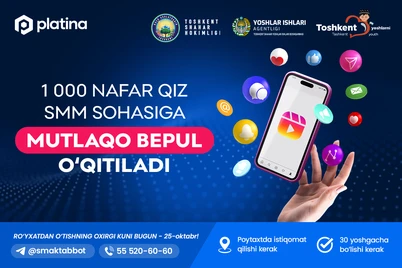 SMM maktabda bepul oʻqish uchun roʻyxatdan oʻtish yakunlanmoqda
