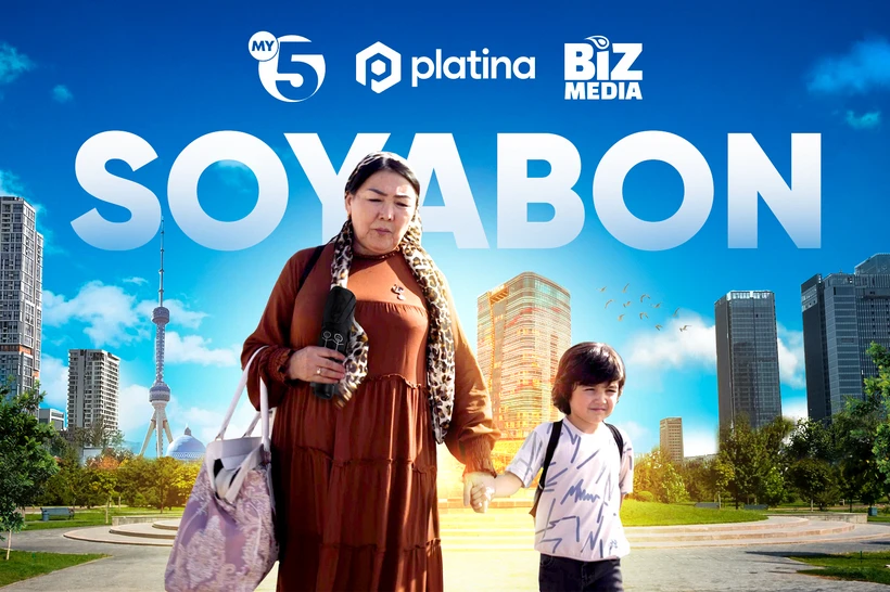 "Soyabon" – qisqa metrajli badiiy film premerasi