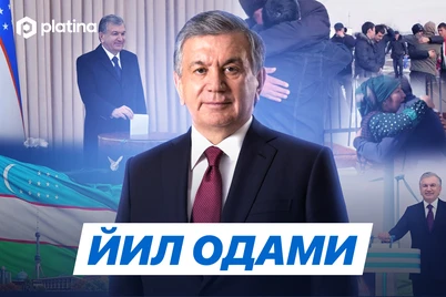 Йил одами – Шавкат Мирзиёев!