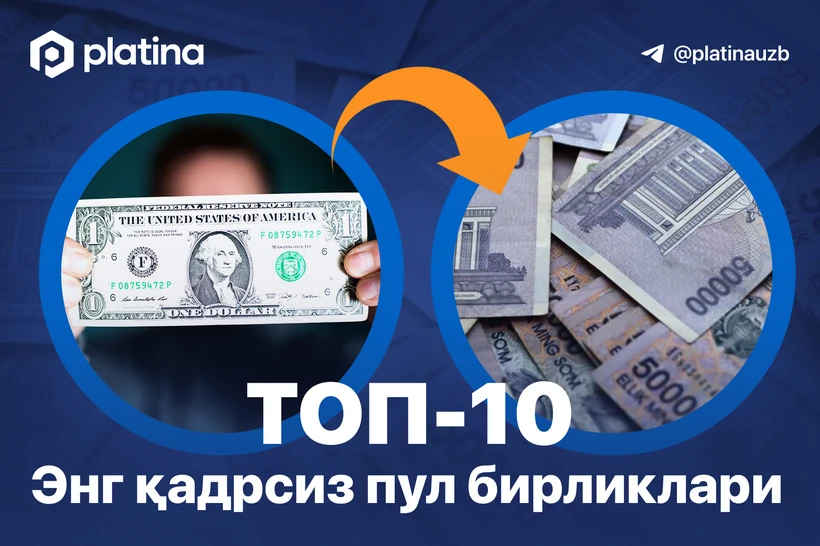 Ogriq qoldiruvchi anal jinsiy aloqa uchun moylash vositasi