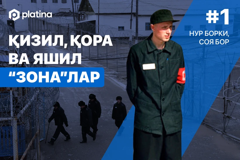 Yosh mastlar bilan jinsiy aloqa