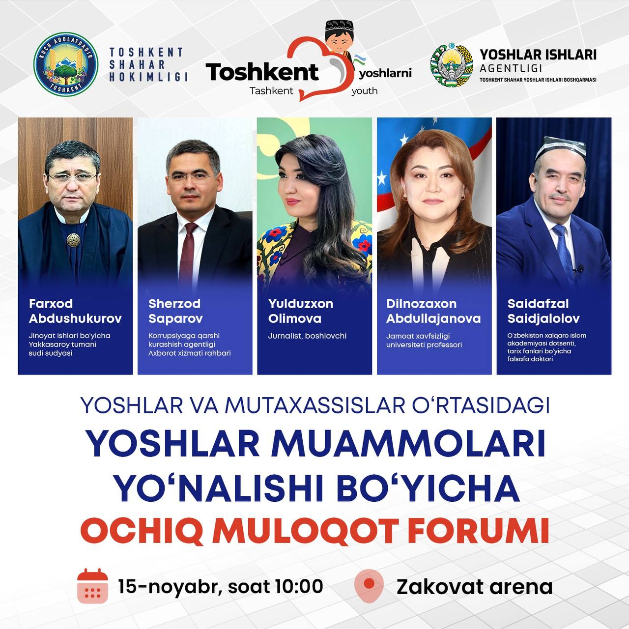 “Тошкент ёшларни севади” ойлиги доирасида очиқ мулоқотлар бошланмоқда