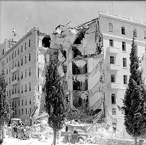   Yahudiy terrorchilar bomba joylab portlatgan Quddusdagi mehmonxona.